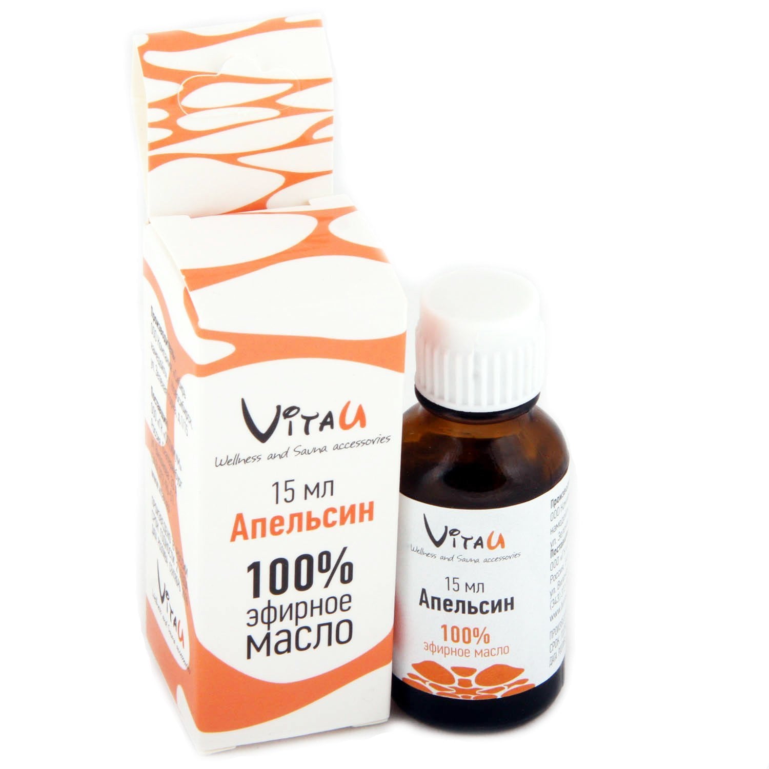 Vitau Orange 15ml Essential Oil